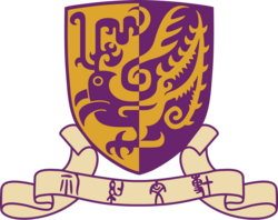 The Chinese University of Hong Kong emblem